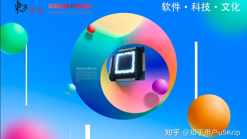 软件开发报价单里藏着哪些你没注意到的成本